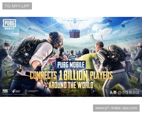 《PUBG Mobile》全国冠军赛决赛,选手们全力冲刺,pubg mobile全球总决赛