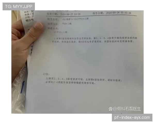肋骨骨裂后每次呼吸都是考验，肋骨骨折为什么呼吸痛